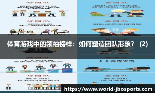 jbo竞博体育公司